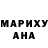 Метадон VHQ Anishka S.